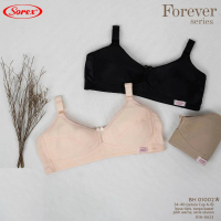 Sorex 01002 | Sport Bra Wanita Nyaman Tanpa Kawat Polos Basic COD Wardanimalang