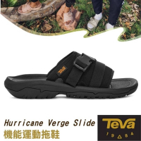 TEVA 男 Hurricane Verge Slide 可調式 機能運動拖鞋(含鞋袋).耐磨運動織帶_黑