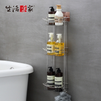 生活采家樂貼系列台灣製304不鏽鋼浴室用三層沐浴品置物架