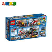 下殺 LEGO樂高60183城市重型直昇機運輸車60138/60139/60182積木玩具
