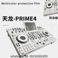 Tianlong Denon/Prime4 DJ controller skin sticker PVC imported protective film