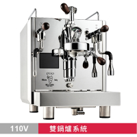 BEZZERA 貝澤拉 Flow Control Duo MN 雙鍋半自動咖啡機 不銹鋼原色 - 手控版 110V(HG1179)