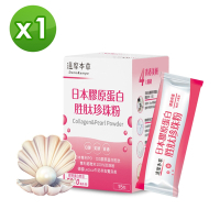 【達摩本草】日本膠原蛋白胜肽珍珠粉x1盒 (完美素顏、澎彈緊實)15包/盒 (7.5克/包)