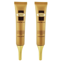 BIONEO百妮 極緻明眸眼霜30ml(買1送1)