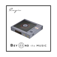 Cayin CP-6 / CP6 Portable Tube CD Player