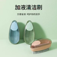 無線電動清潔刷 多功能家用清潔神器 可換刷頭電動洗鑊刷 浴室瓷磚去污刷 洗鞋刷 廚房爐頭去油 洗手盆浴缸清潔 慳力省時 防水充電式