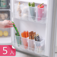 【Dagebeno荷生活】冰箱卡扣式高款分類收納盒冰箱門後側邊整理保鮮盒-5入