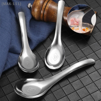 （Hot  ） 【F-MAX111】Stainless Steel Chinese Soup Spoon Ladle - Silver Polished Flatware for Home Kitch