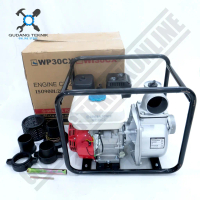 Water Pump 3\ 6.5Hp GENERAL WP30CX / Mesin Waterpump Alkon Pompa Air Irigasi Sawah 3 Inch WP 30 CX"