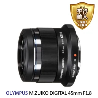 激安正規品 OLYMPUS 45mm 25mm 12mm 単焦点 OLYMPUS - レンズ(単焦点 