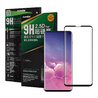 NISDA for Samsung Galaxy S10E 完美滿版玻璃保護貼-黑