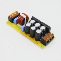 TIANCOOLKEI T1 AC power supply EMI filter board with DC filter