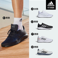 adidas 愛迪達 RUN FALCON 跑鞋 慢跑鞋 運動鞋 男鞋/女鞋(多款任選)