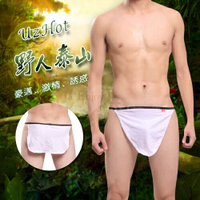 男內褲 情趣用品【UzHot 凸哈社】無拘束遮羞野人泰山褲【本商品含有兒少不宜內容】