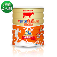 紅牛康健保護力奶粉-益生菌配方 1.5kgx2