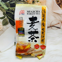 日本 SKK 三榮興產 麥茶 52袋入 使用佐賀縣產大麥 冷泡麥茶 熱泡麥茶 日本麥茶