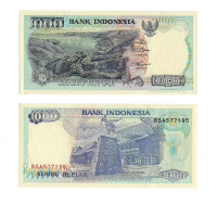 Uang kuno Indonesia 1000 Rupiah Emisi 1992