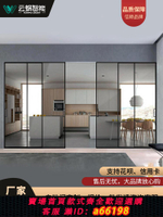 【台灣公司 可開發票】云蝸智能磁懸浮自動門推拉門自動平移門電動極窄玻璃門感應門電機