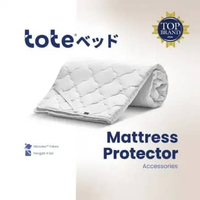 Tote Hana Mattress Protector | Pelindung Kasur Hotel Premium 120 x 200