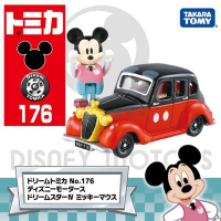 任選 日本Dream TOMICA DT176 DS老爺車+人偶 TM22904 TAKARA TOMY 多美小汽車