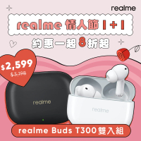【realme】Buds T300 雙入組(黑色/白色)