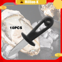 10PCS Pisau Tiram Cungkil Buka Cangkang Oyster Knife Pisau Pembuka Tiram Pembuka Kerang Bukaan Shel 