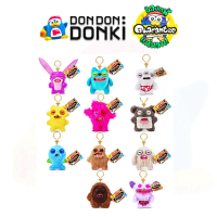 [ตุ๊กตามอนสเตอร์สำหรับคล้องกุญแจ] FUGGLER KEYRING (ZURU FUGGLER Funny Ugly Monster)