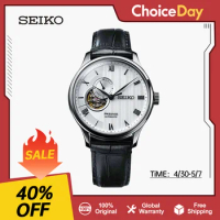 SEIKO Presage Automatic Mechanical Watch Men Business Leisure Watchs Original Japan