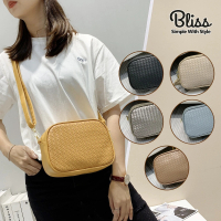【Bliss BKK】雙層質感仿編織紋方包 斜跨包 隨身包(6色可選)