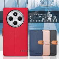 CITY都會風 紅米Redmi 14C 插卡立架磁力手機皮套 有吊飾孔