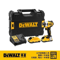 【DEWALT 得偉】20VMAX無刷式高速型衝擊起子機2.0Ah雙電(DCF 809D2)