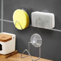 Stainless Steel Portable Suction Cup Drain Rack Cleaning Cloth Shelf Dish Drainer Sponge Holder Sink Rack Kitchen Accessories