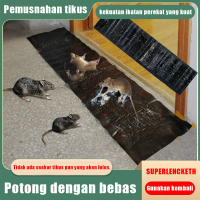 SUPERLENCETH Magic Karpet Lem Tikus Jumbo Super Ampuh Aman Perangkap Tikus Non Toxic Kekuatan Ikat P