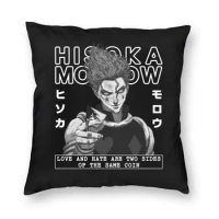 Hisoka Morrow HxH Pillow Case 40x40cm Decorative Hunter X Hunter Modern Cushion Cover Velvet Pillowcase