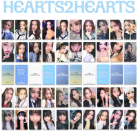 การ์ด Lomo Hearts2Hearts, H2H, การออกแบบ Chase, 5-8 ชิ้น, Makestar, SM Town, LD, Soundwave, POB, ภาพ