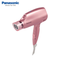 Panasonic EH-NA32 國際牌 奈米水離子吹風機 - 雲灰紫