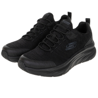 SKECHERS 男鞋 工作鞋系列 D LUX WALKER SR 寬楦款 - 200106WBLK