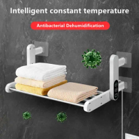 Echome-Smart Electric Towel Rack, Radiator Clothes Dryer Wall, No-Drill, Folding Heated Towel Rail, Bathroom Accessories