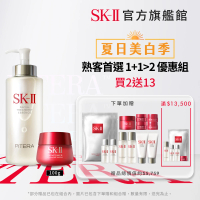 【SK-II】官方直營 青春露 330ml+致臻肌活能量活膚霜100g(加大版/鐵粉必囤/精華王者/母親節送禮首選)