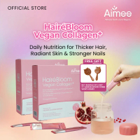 Aimee HairéBloom Vegan Collagen+ Twin Pack