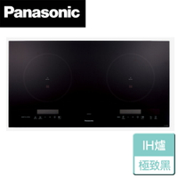 【Panasonic 國際牌】IH調理爐-極致黑(KY-E227E-K)