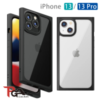 iJacket iPhone 13/13 Pro 6.1吋 軍規9H玻璃方邊手機殼(黑色)