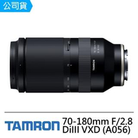 【Tamron】70-180mm F2.8 DiIII VXD(公司貨A056)