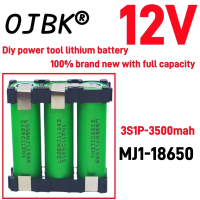 Rechargeable lithium-ion battery electric screwdriver drill 3S1P 3S2P 4S1P 4S2P 5S1P 5S2P 3500mAh 70