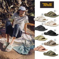 TEVA 男/女拖鞋 運動拖鞋/水鞋/雨鞋 Hurricane Verge Slide 原廠(多款任選)