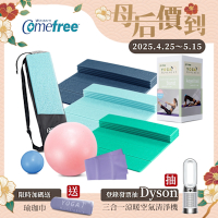 Comefree康芙麗羽量級TPE6MM摺疊瑜珈墊(三色)+瑜珈三合一小幫手