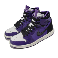 【NIKE 耐吉】休閒鞋 Wmns Air Jordan 1 Zoom Air CMFT 女鞋 紫黑 高筒 一代 漆皮(CT0979-505)