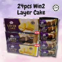 24pcs x 16g WIN2 Flavour Layer Cake kek(CHOCOLATE / PANDAN / LEMON / ORIGINAL) BAKE STORY HALAL (TAN
