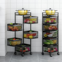 免安裝旋轉式菜籃子置物架廚房落地多層方形放水果蔬菜收納架