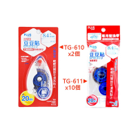 PLUS 普樂士 豆豆貼 替換內帶10個入+正帶2個入 /組 TG-611+TG-610